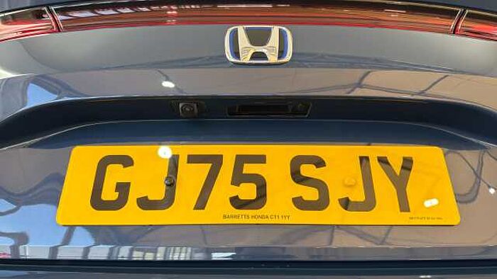 Honda Civic Hybrid 2.0 h i-MMD Advance Hatchback 5dr Petrol Hybrid eCVT Euro 6 (s/s) (184 ps) 